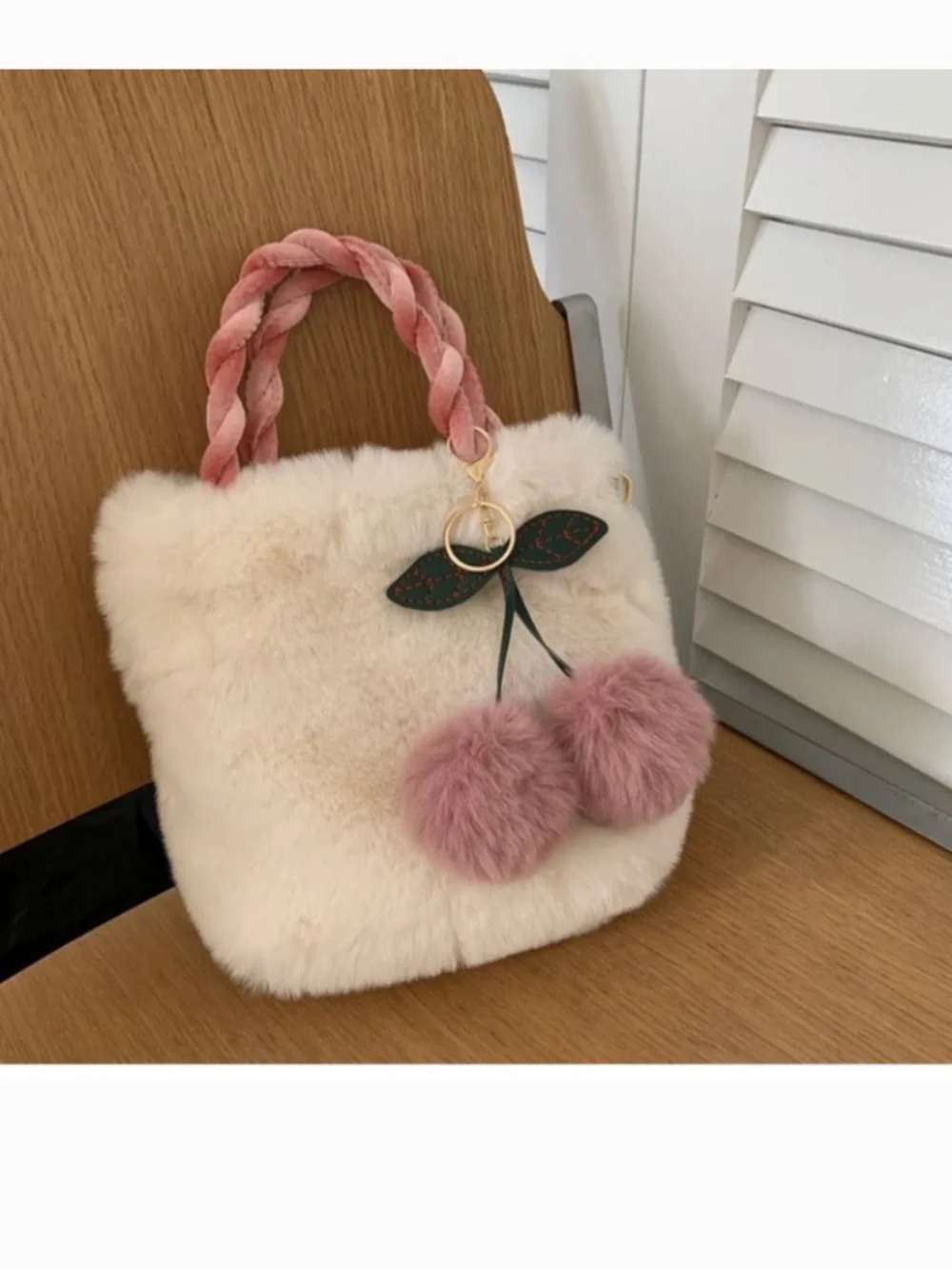 Cute fluffy cherry bag and sunflower charm